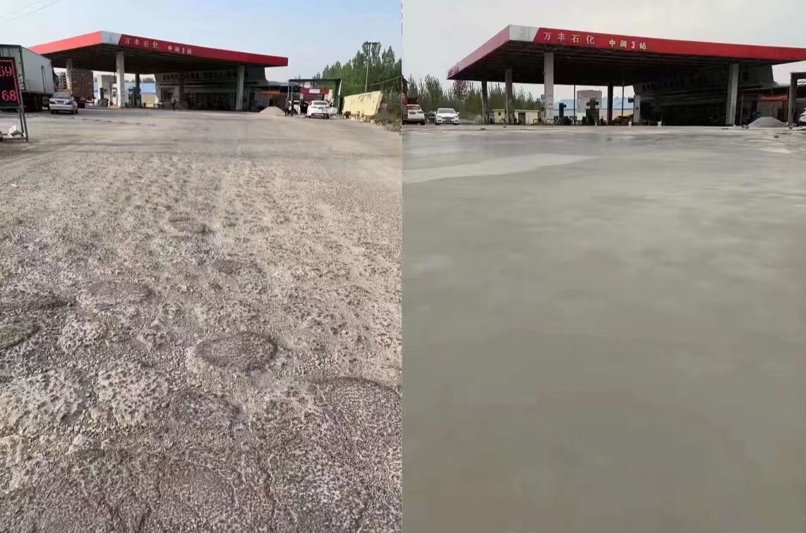 大理水泥道路抢修料 混凝土地面修补砂浆