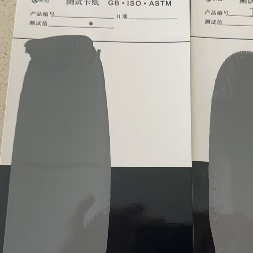 大理混凝土防碳化防护涂料
