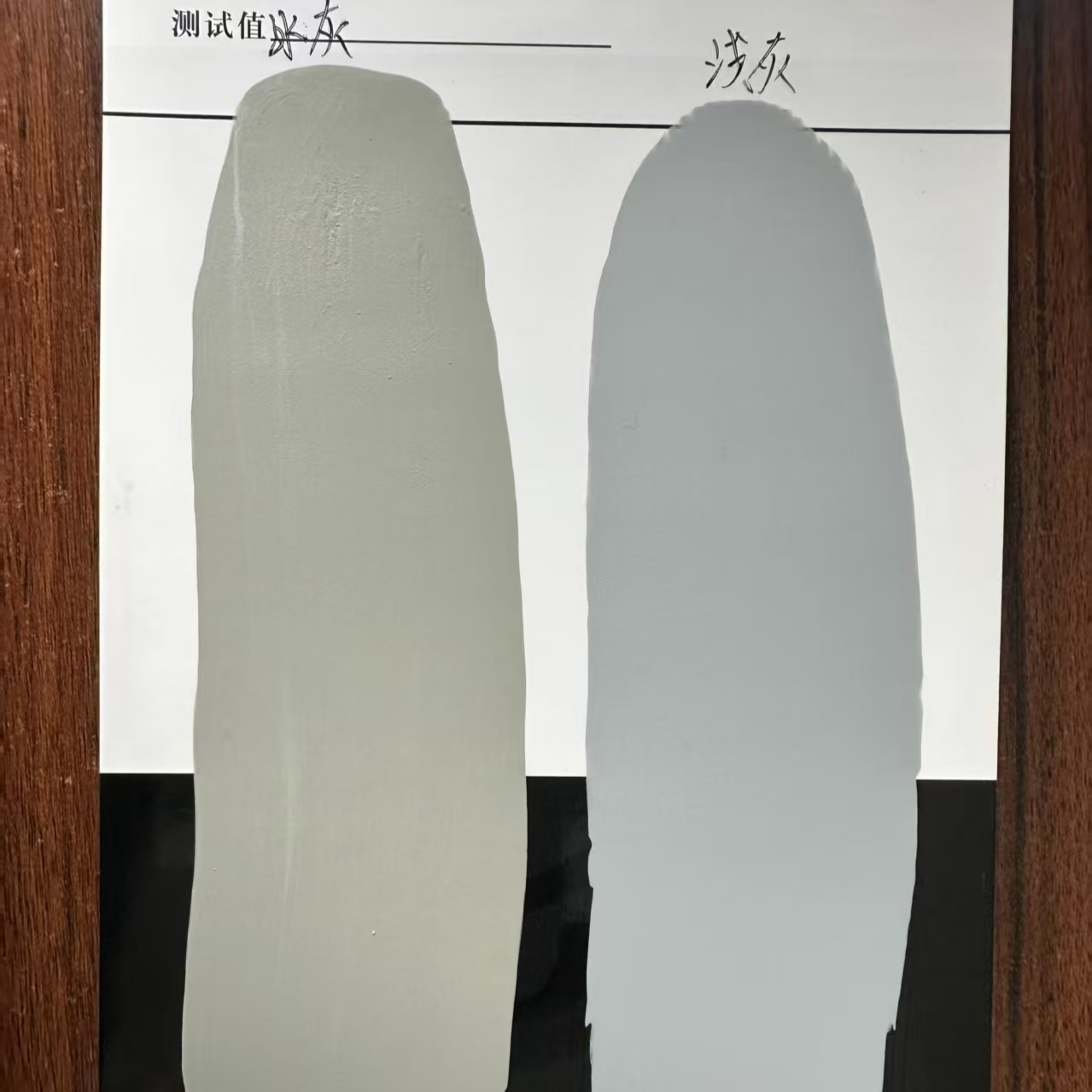 大理水闸抗碳化耐磨涂料