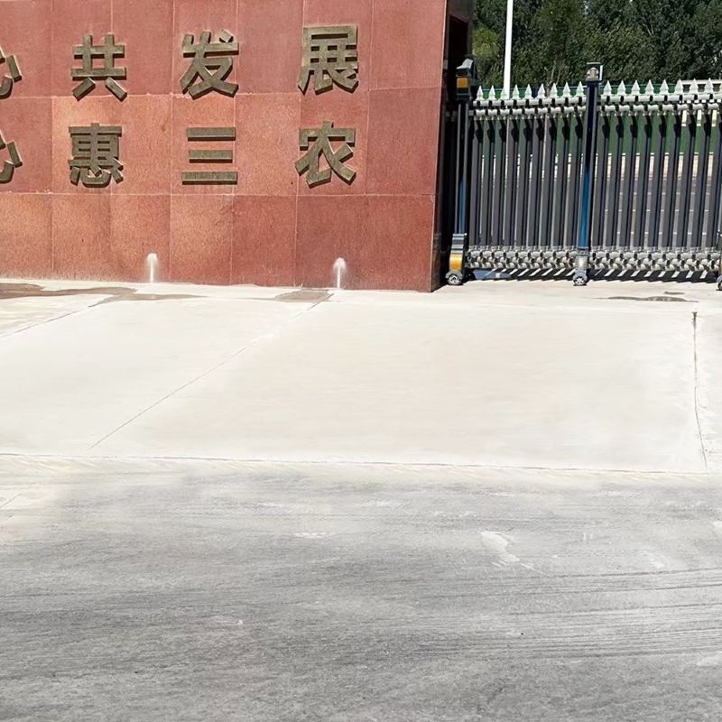大理路面快速通车修补料